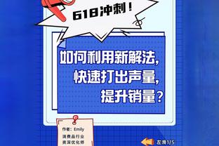 这……皇马球迷赛前高喊：里奥梅西，XX养的